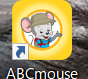 ABCマウス　アプリアイコン